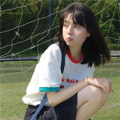 美男子