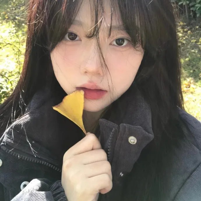 依然如是