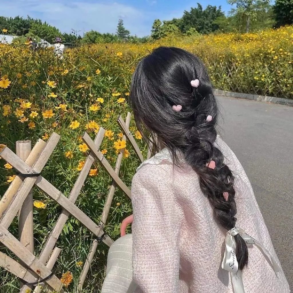 山路